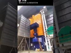 380V/50Hz Paddy Hull Furnace Eco-friendly Automatic Paddy Husk Stove 2 Million Kcal