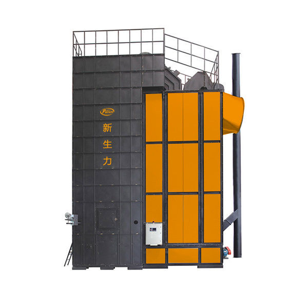 Heating Rice Hull Stove